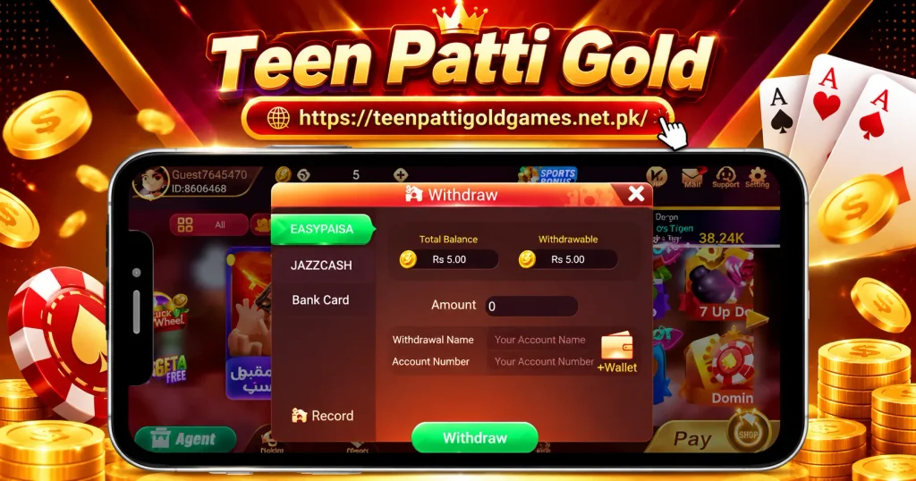 Withdraw Money from Teen Patti Gold